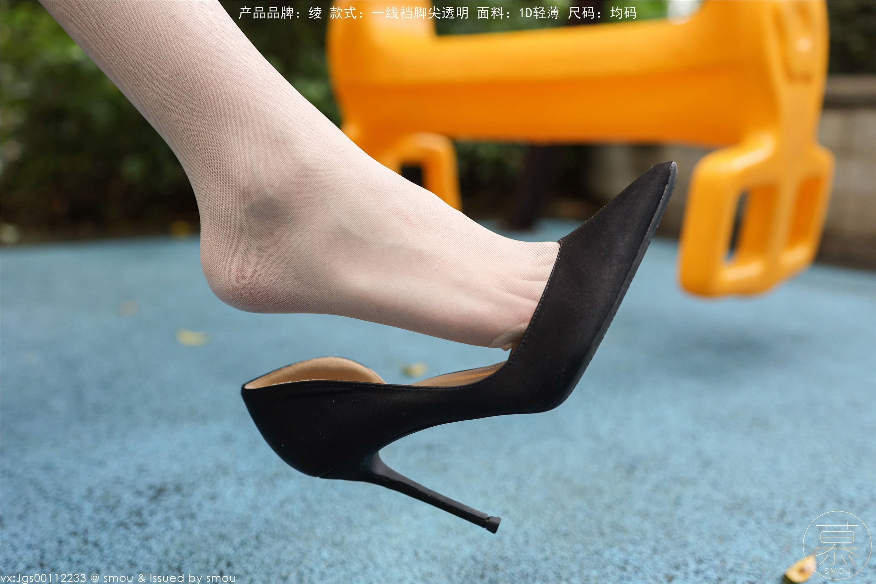 丝慕GIRL 特写集 TX102 X小姐